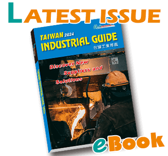 Taiwan Industrial Guide 2024